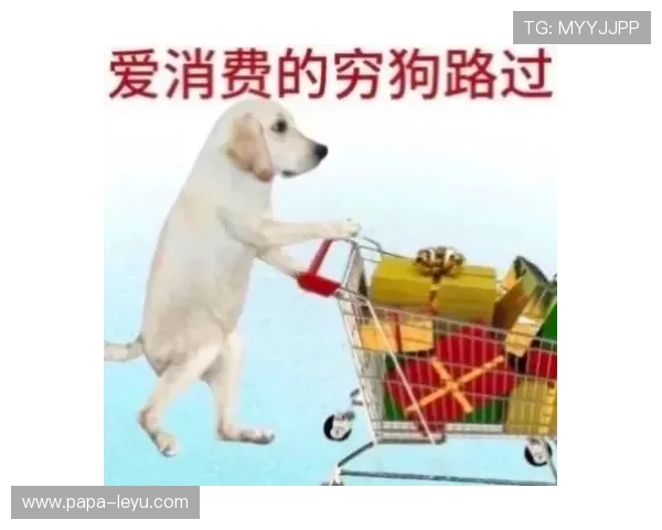 张琳芃家的狗都吃进口粮，他喝的水比我工资还贵