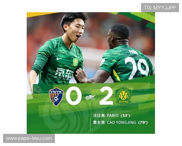 国安捍卫中超骄傲！豪门之殇背后的崛起之路