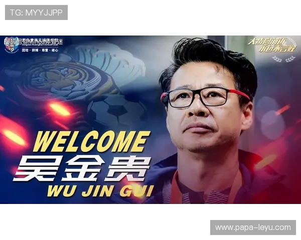 接管中场直塞撕防线，京多安近期回归组织核心