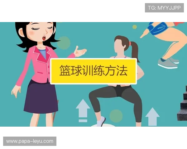 篮球争议球处理规则解析：何时判罚与具体执行方法